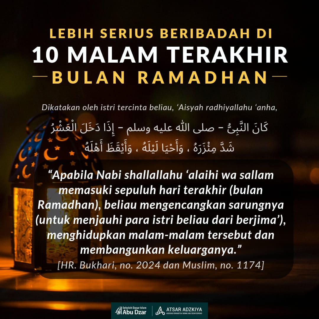 Amalan 10 Hari Terakhir Ramadhan Rumaysho 24 Jam Di Bulan Ramadhan