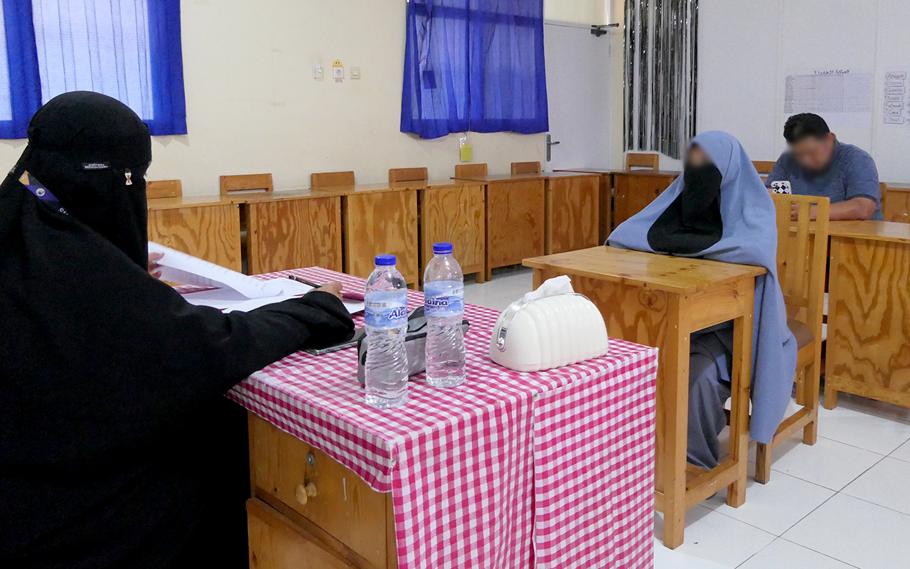 PKBM Abu Dzar